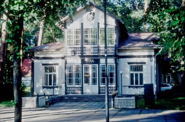 Villa in Jurmala, Lettland